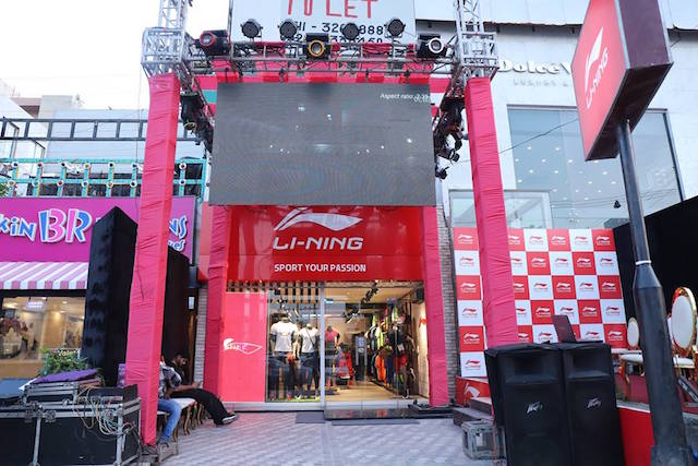 Li-Ning Pakistan store
