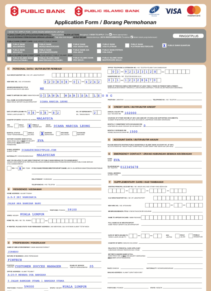 Ringgitplus- example-generated-bank-form (3)